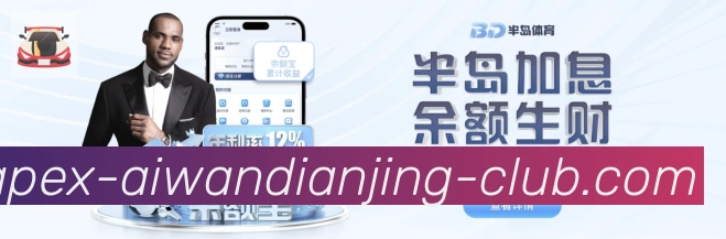 对战数据统计